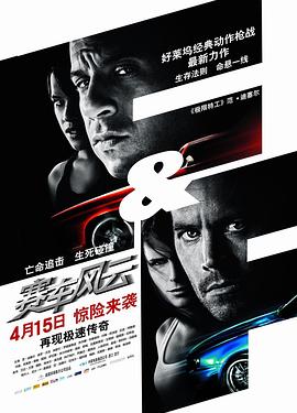《女老师》宋允迟半身像